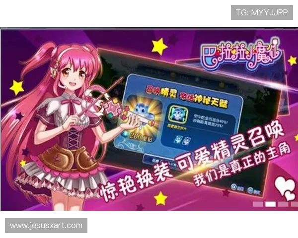 凯发首页官网登录入口安全稳定，提供多种游戏娱乐选择，确保用户体验流畅无忧