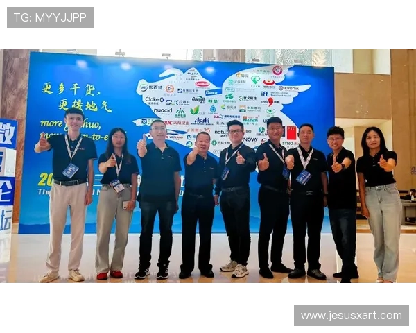 AG厅K8集团全面介绍与发展趋势解析助你深入了解AG厅K8集团的企业文化与未来发展策略分析报告详尽剖析AG厅K8集团在行业中的竞争优势与市场占有率提升路径展示