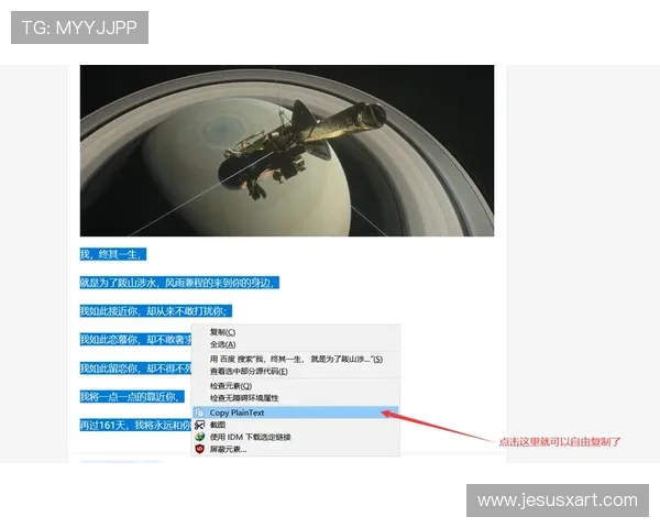 AG电子下载后常见问题解决方案,帮助你快速排除使用障碍