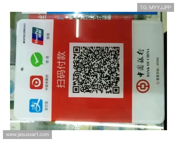 凯发线上客户端免费下载官网支持多种支付方式，方便快捷完成充值与提现操作