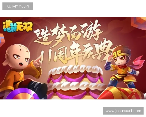 凯发网娱乐官网国际最新优惠活动全面解析，助你轻松赢取丰富奖励和福利