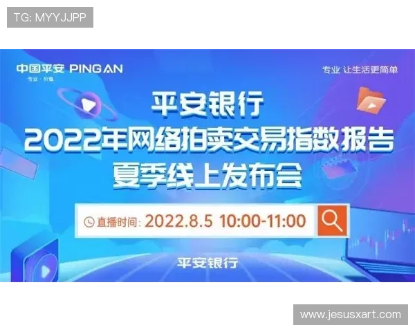 凯发足球官网安全可靠的投注平台保障玩家资金安全与隐私保护