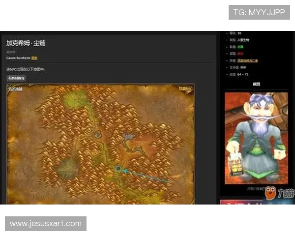 亚游K8a8平台最新安全保障措施全面解析助你轻松应对游戏风险