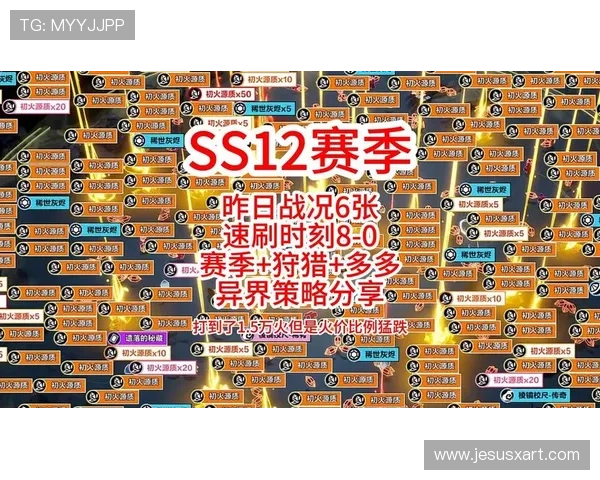 掌握K8扑鱼游戏的最佳策略和技巧实现捕鱼收益最大化