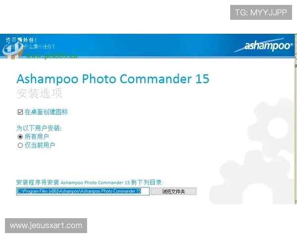 凯发在线官网登录下载官方最新版，快速注册登录无障碍，开启您的精彩游戏之旅